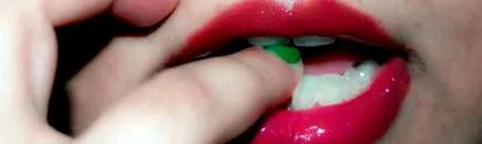 тільки