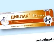 diklak instrucțiuni