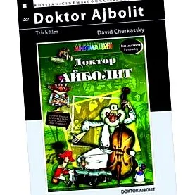 comandați