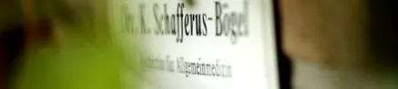 препорачана