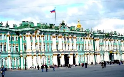 руси јадат