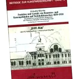 proiectarea