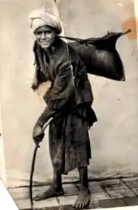 között