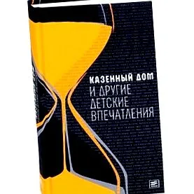 читати