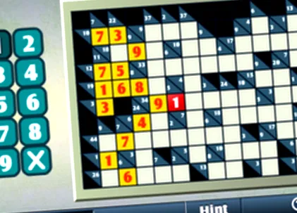 puzzle-ul