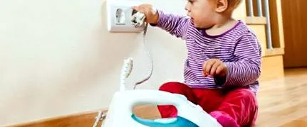 evitați copiilor