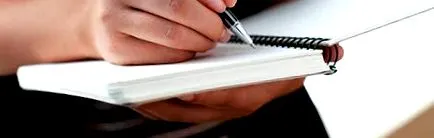 интерстицијален
