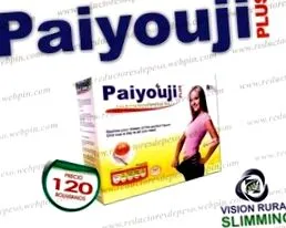 paiyouji