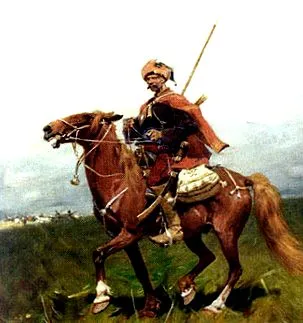 история
