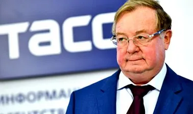 динамо