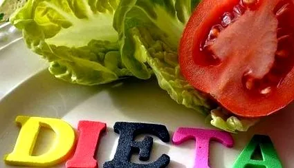 служи