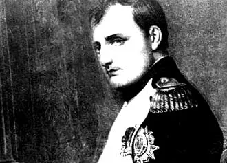 archívum