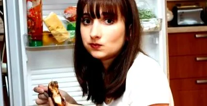 имате