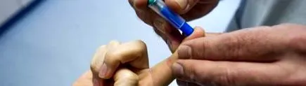 гестациски дијабетес