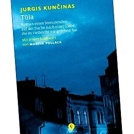 tula kuncinas