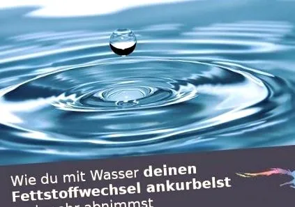 вода много вода