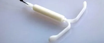 однесување хормон