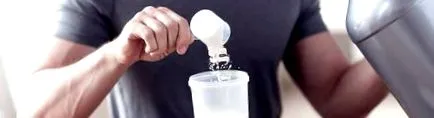 trebui