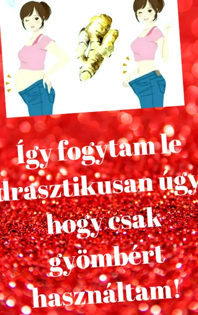 съставки също