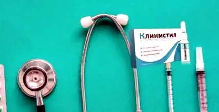 клиники най-добри