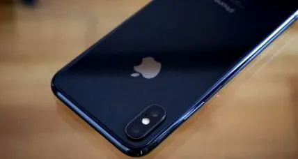 през iphone
