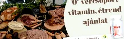 имат неутрален ефект имат неутрален ефект