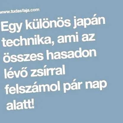 отървете доказани
