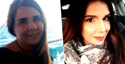 едина едина