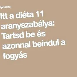загуба завинаги