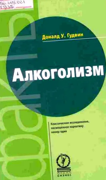 кодиране петрозаводска