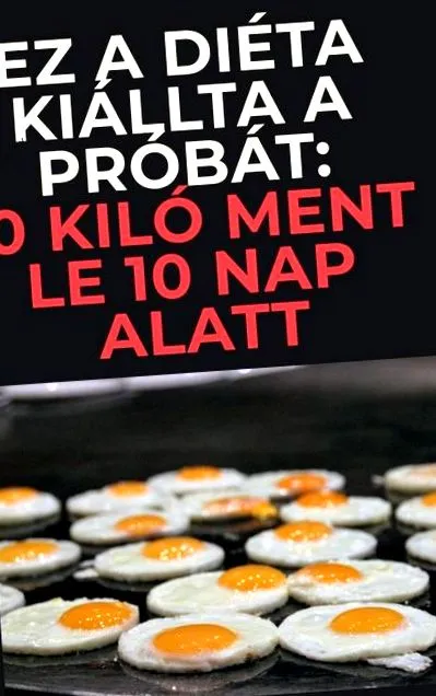 месеца отслабване