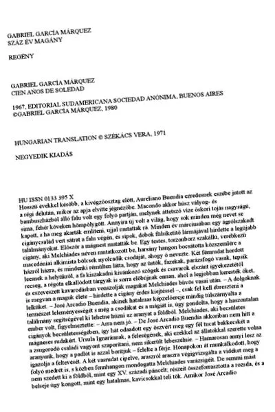 отслабване истории