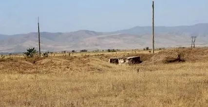 magyar оссе