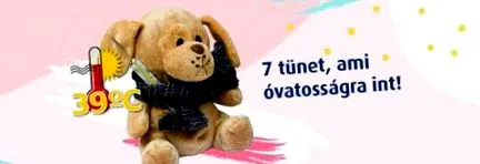 яких симптомів