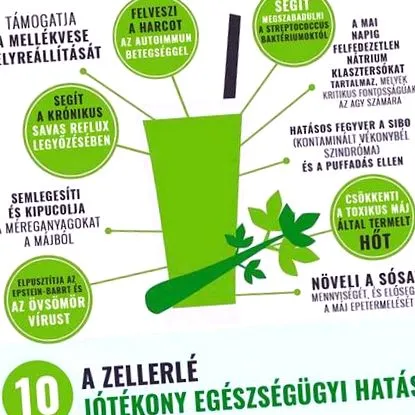 нашій