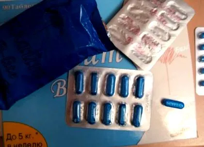 ползи ползи