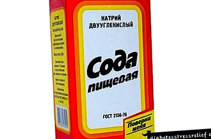 домашни птици тъкани
