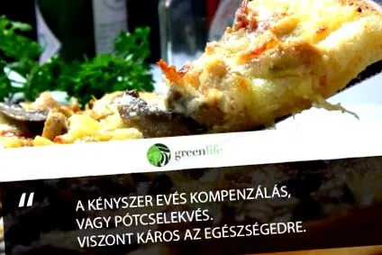 принудително диети
