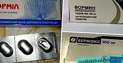 унгария инфекции