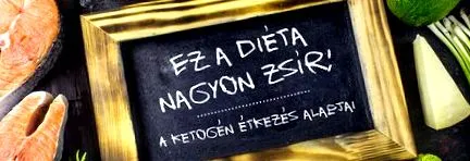 хранене диета