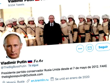 интервю