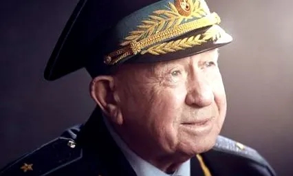 első