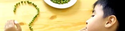 деца