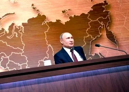 путин