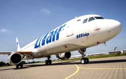 Авиокомпания UTair