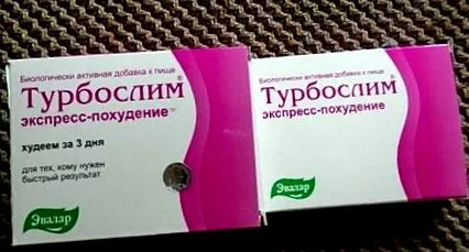 изразява