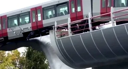 спасен