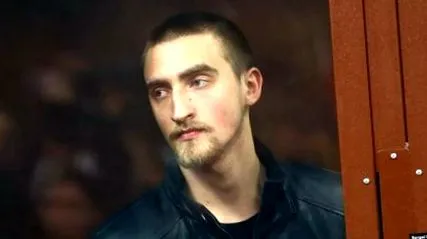 затвор