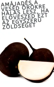 бъдат дроб