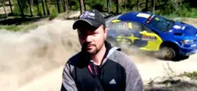 бързо свали